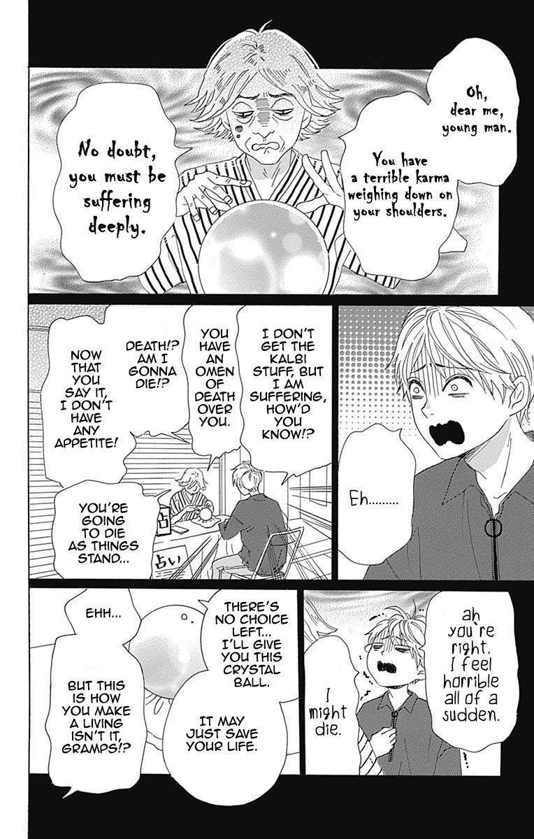 Otona-Najimi Chapter 6 page 37 - Chapter 6