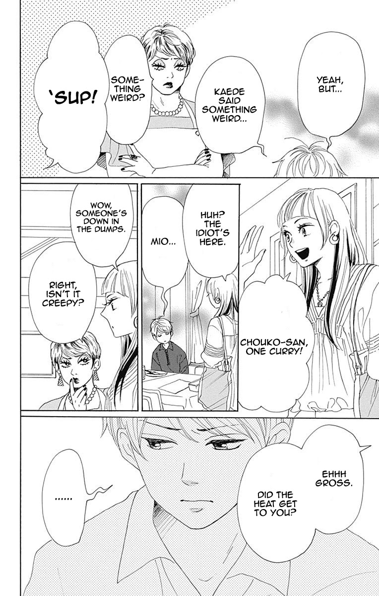 Otona-Najimi Chapter 6 page 7 - Chapter 6