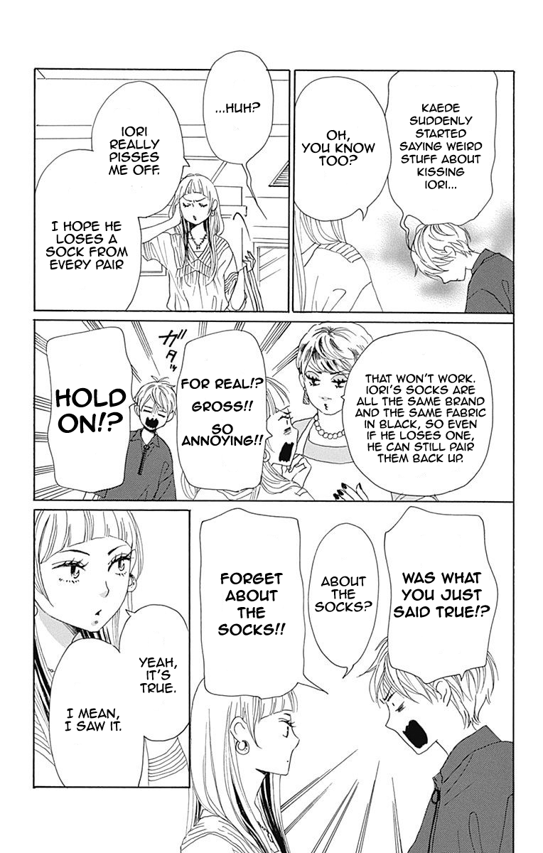 Otona-Najimi Chapter 6 page 8 - Chapter 6