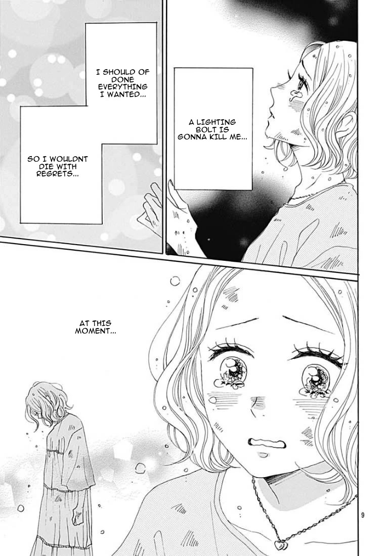 Otona-Najimi Chapter 8 page 10 - Chapter 8