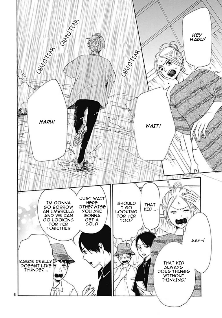 Otona-Najimi Chapter 8 page 7 - Chapter 8