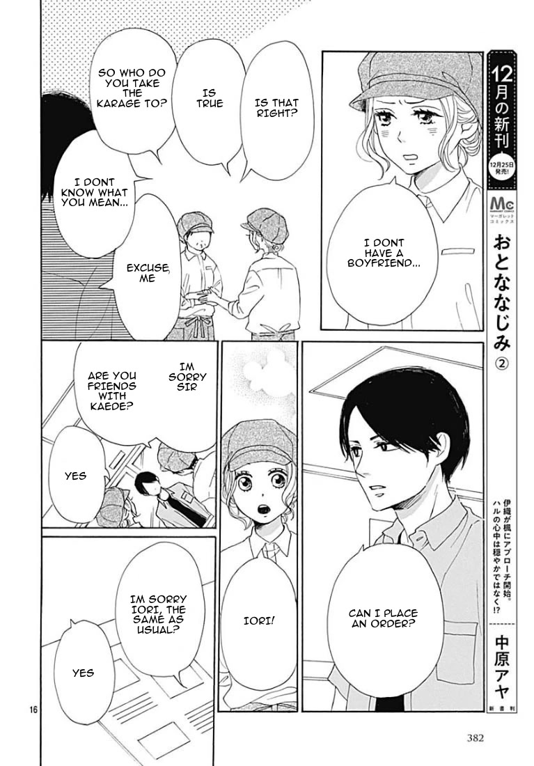 Otona-Najimi Chapter 9 page 17 - Chapter 9