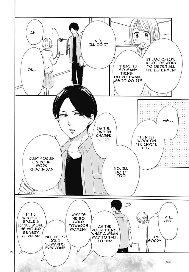 Otona-Najimi Chapter 9 page 23 - Chapter 9