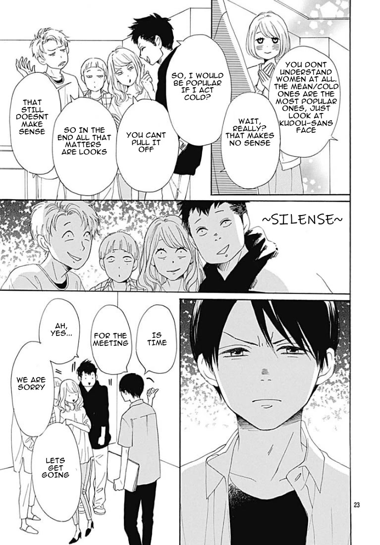 Otona-Najimi Chapter 9 page 24 - Chapter 9