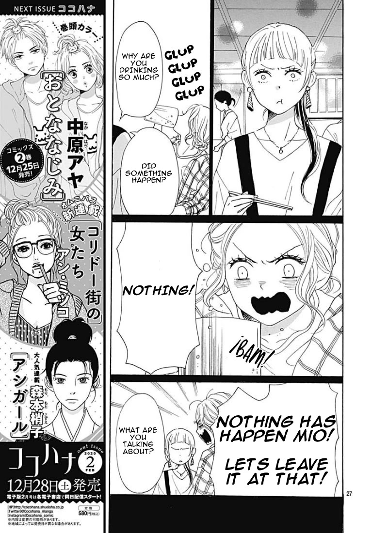 Otona-Najimi Chapter 9 page 28 - Chapter 9