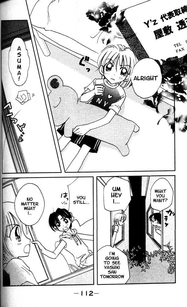 Otona Ni Nuts Chapter 1.0 page 106 - Vol.01 Chapter 0