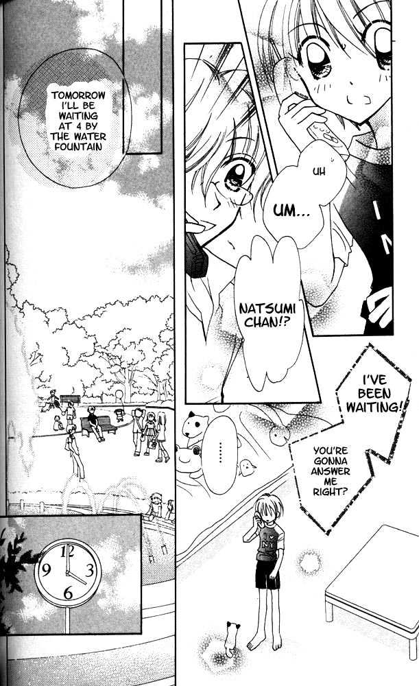 Otona Ni Nuts Chapter 1.0 page 108 - Vol.01 Chapter 0