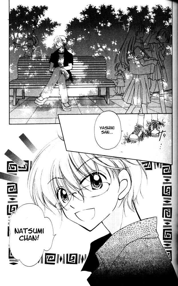 Otona Ni Nuts Chapter 1.0 page 109 - Vol.01 Chapter 0