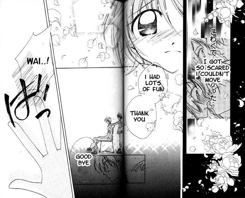 Otona Ni Nuts Chapter 1.0 page 112 - Vol.01 Chapter 0