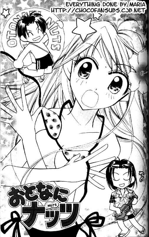 Otona Ni Nuts Chapter 1.0 page 121 - Vol.01 Chapter 0