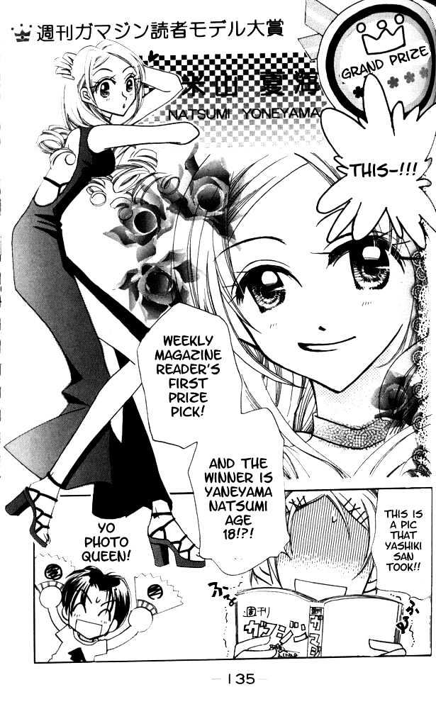 Otona Ni Nuts Chapter 1.0 page 125 - Vol.01 Chapter 0