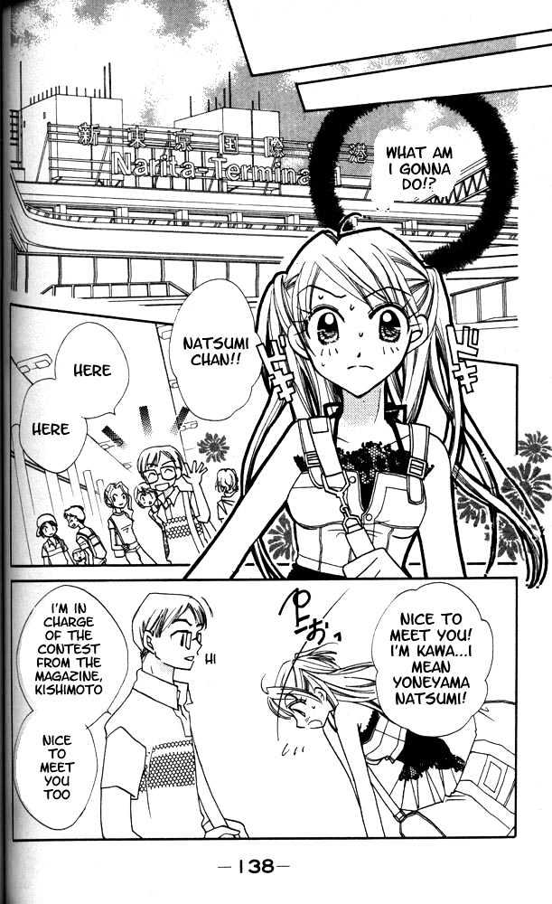 Otona Ni Nuts Chapter 1.0 page 128 - Vol.01 Chapter 0