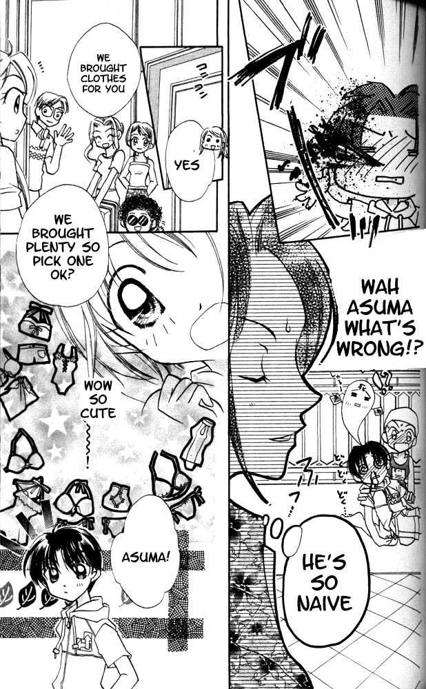 Otona Ni Nuts Chapter 1.0 page 134 - Vol.01 Chapter 0