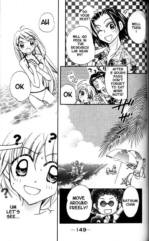 Otona Ni Nuts Chapter 1.0 page 137 - Vol.01 Chapter 0