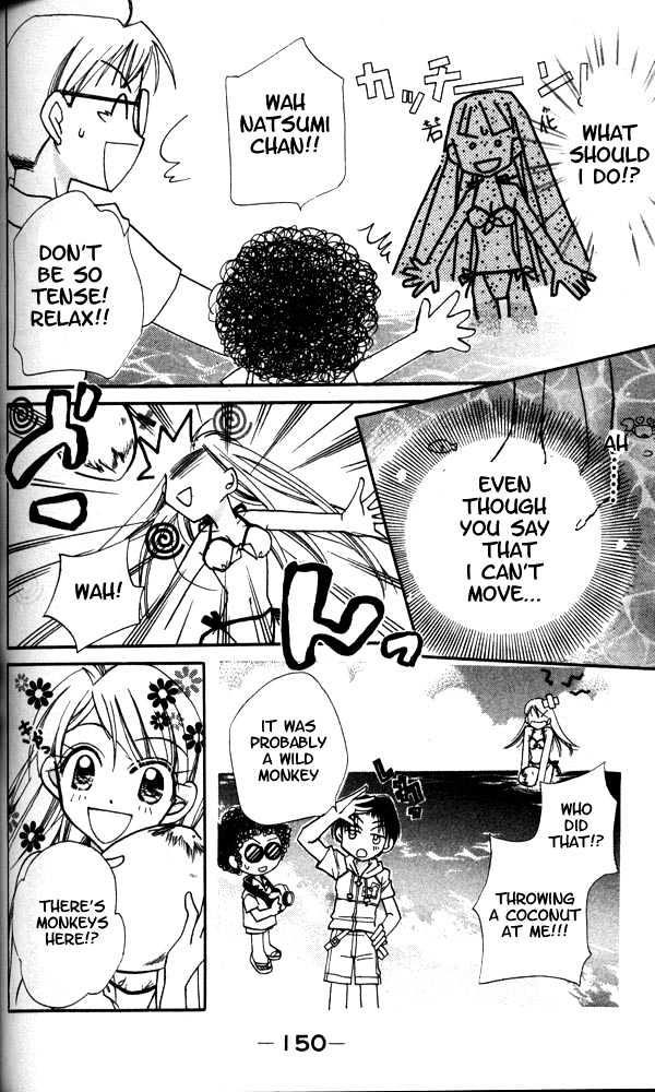 Otona Ni Nuts Chapter 1.0 page 138 - Vol.01 Chapter 0