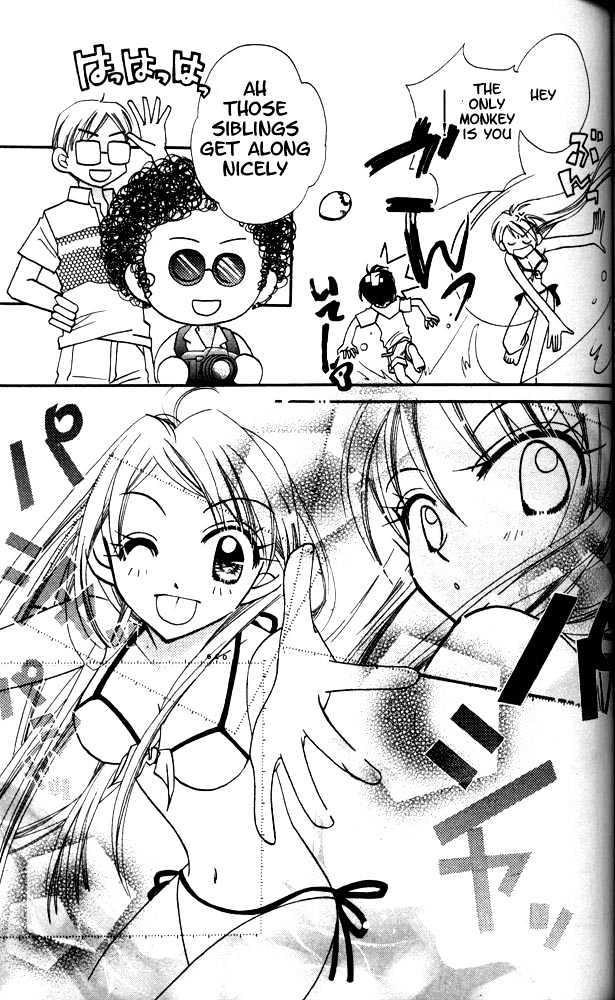 Otona Ni Nuts Chapter 1.0 page 139 - Vol.01 Chapter 0