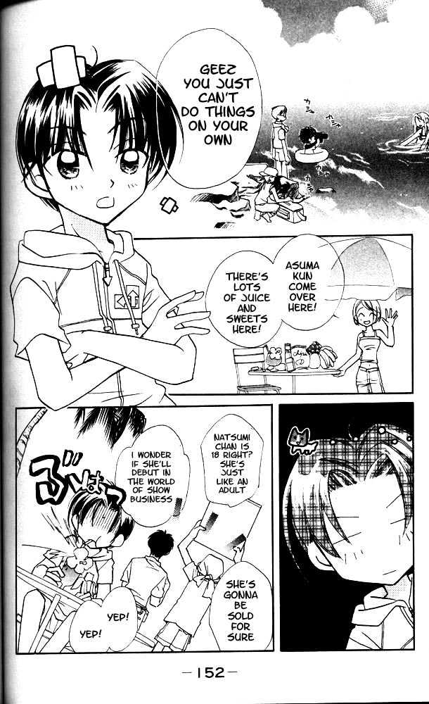 Otona Ni Nuts Chapter 1.0 page 140 - Vol.01 Chapter 0