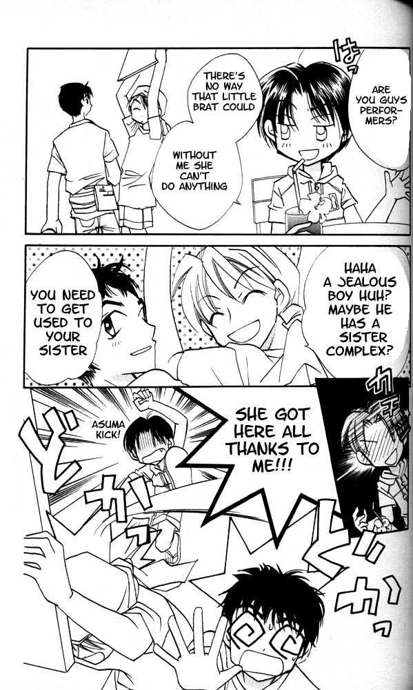 Otona Ni Nuts Chapter 1.0 page 141 - Vol.01 Chapter 0