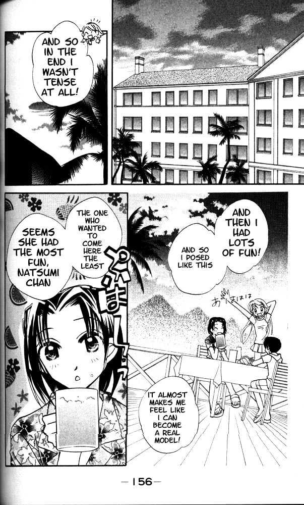 Otona Ni Nuts Chapter 1.0 page 144 - Vol.01 Chapter 0