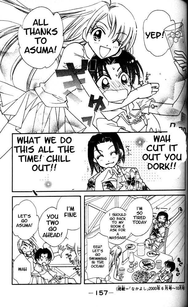 Otona Ni Nuts Chapter 1.0 page 145 - Vol.01 Chapter 0