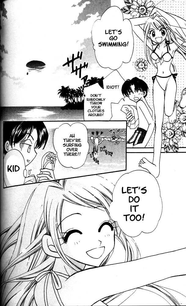 Otona Ni Nuts Chapter 1.0 page 146 - Vol.01 Chapter 0