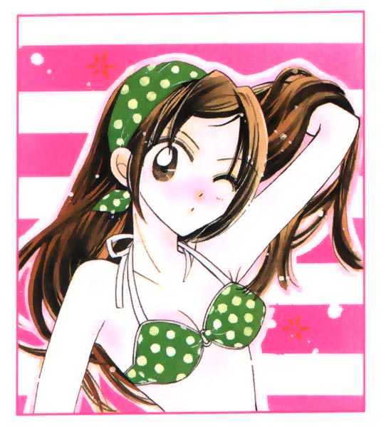 Otona Ni Nuts Chapter 1.0 page 151 - Vol.01 Chapter 0