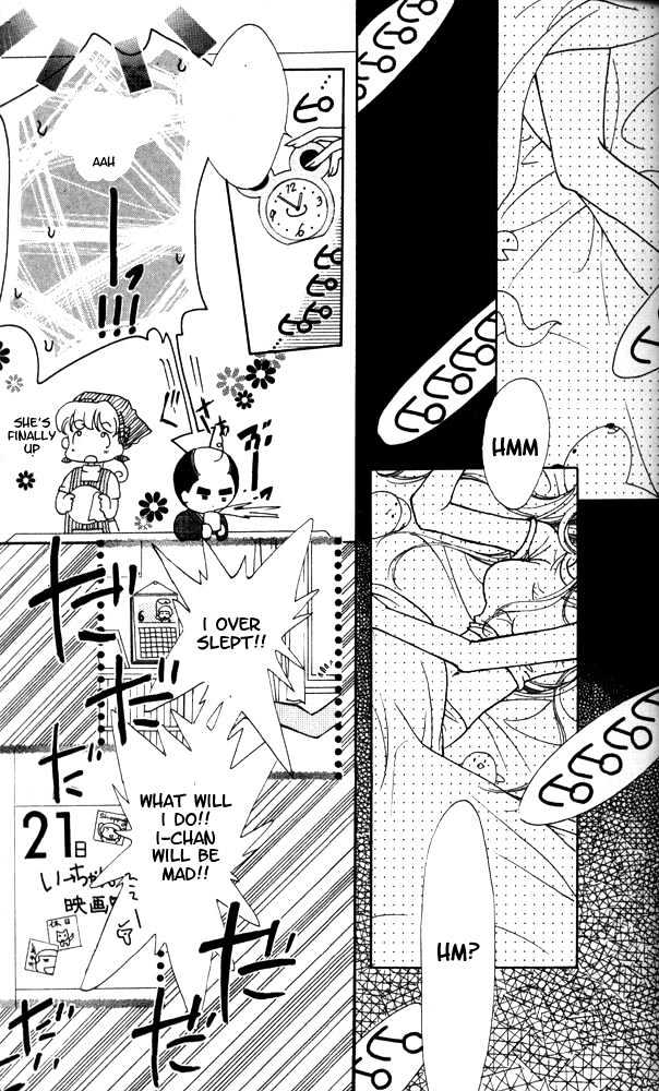 Otona Ni Nuts Chapter 1.0 page 16 - Vol.01 Chapter 0