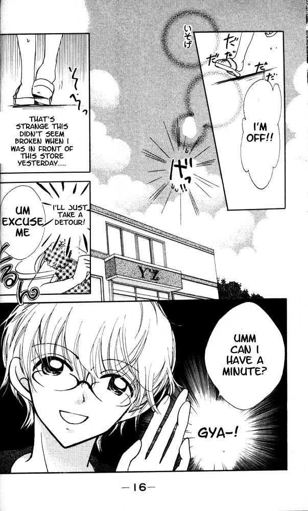 Otona Ni Nuts Chapter 1.0 page 17 - Vol.01 Chapter 0