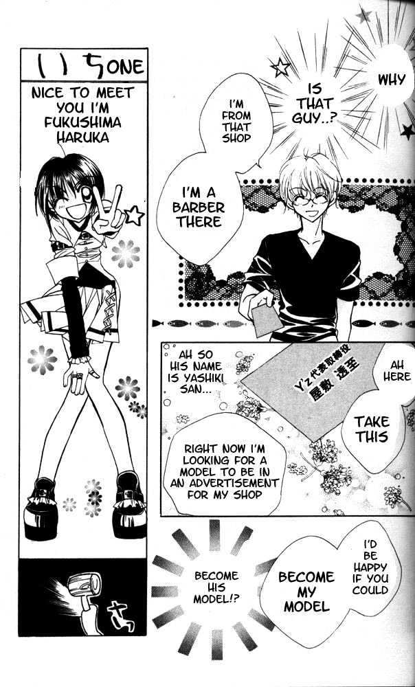 Otona Ni Nuts Chapter 1.0 page 18 - Vol.01 Chapter 0