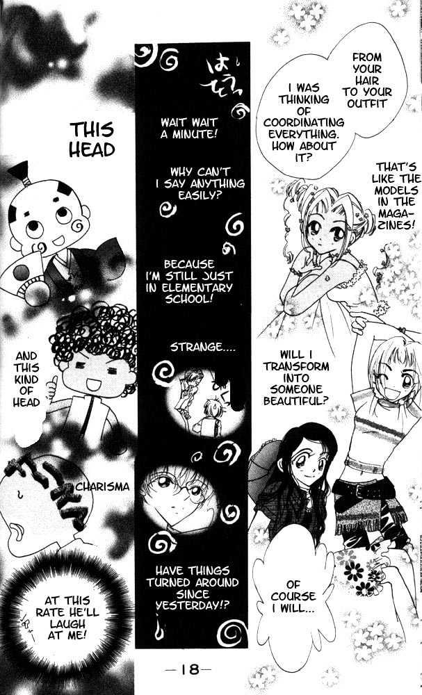 Otona Ni Nuts Chapter 1.0 page 19 - Vol.01 Chapter 0