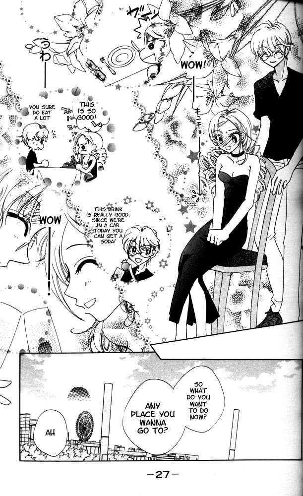 Otona Ni Nuts Chapter 1.0 page 27 - Vol.01 Chapter 0