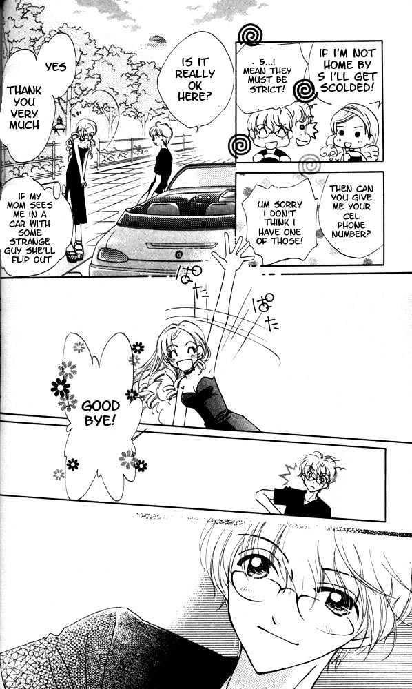 Otona Ni Nuts Chapter 1.0 page 28 - Vol.01 Chapter 0