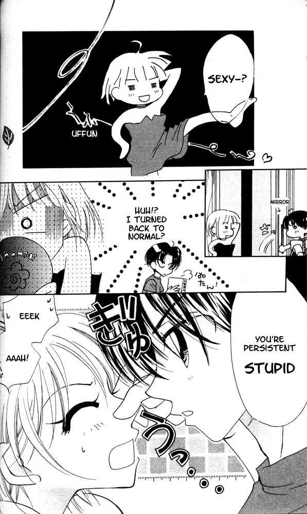 Otona Ni Nuts Chapter 1.0 page 30 - Vol.01 Chapter 0