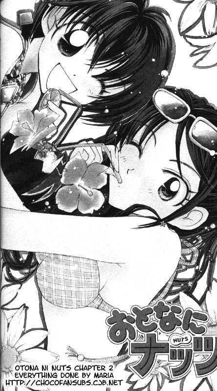 Otona Ni Nuts Chapter 1.0 page 33 - Vol.01 Chapter 0