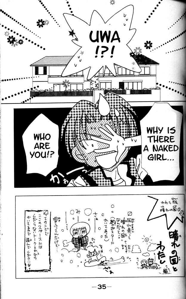 Otona Ni Nuts Chapter 1.0 page 34 - Vol.01 Chapter 0