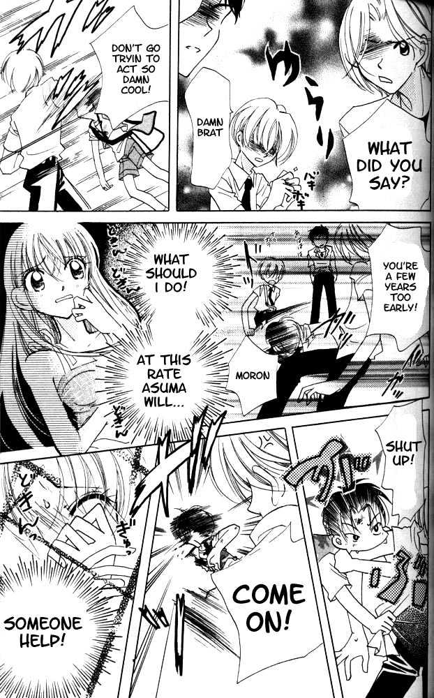Otona Ni Nuts Chapter 1.0 page 47 - Vol.01 Chapter 0