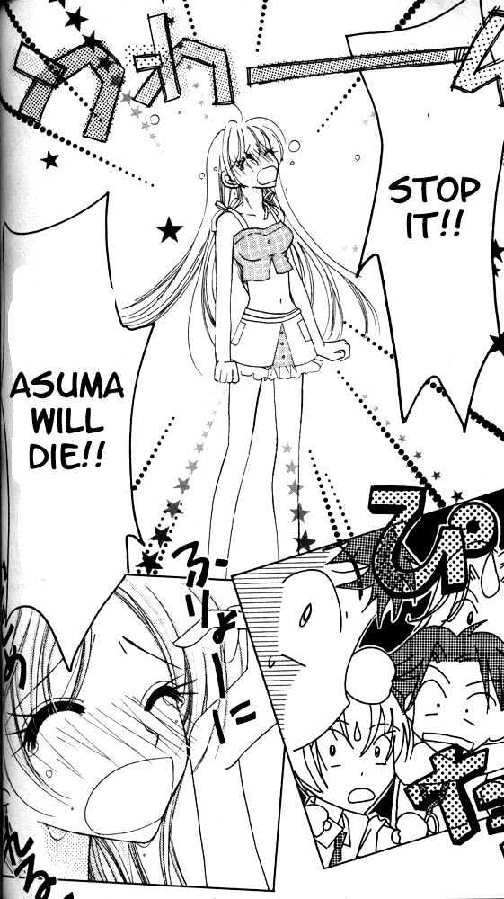 Otona Ni Nuts Chapter 1.0 page 48 - Vol.01 Chapter 0