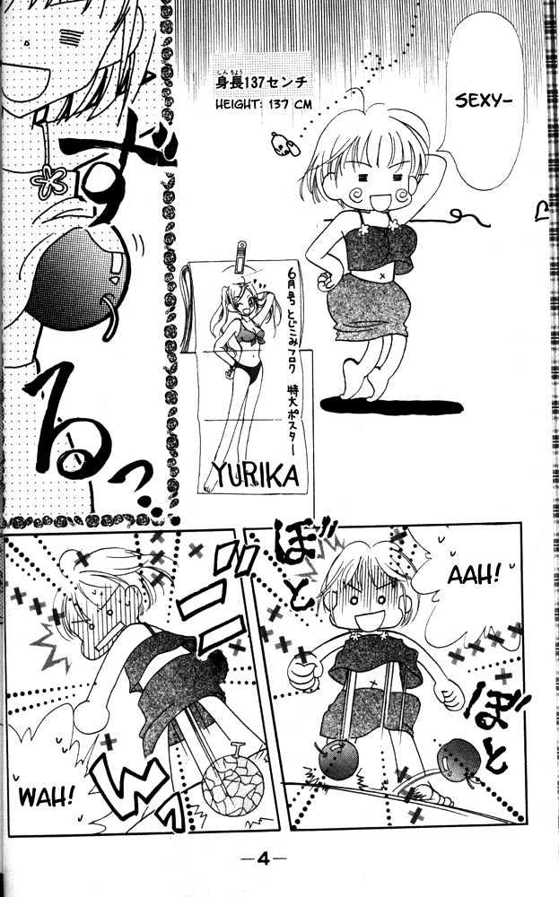 Otona Ni Nuts Chapter 1.0 page 5 - Vol.01 Chapter 0