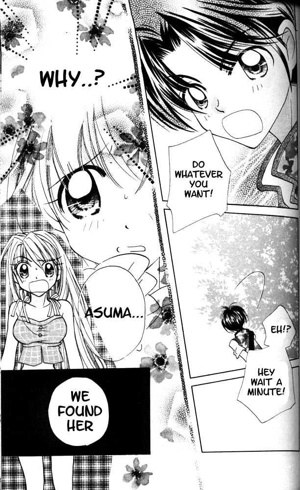 Otona Ni Nuts Chapter 1.0 page 57 - Vol.01 Chapter 0