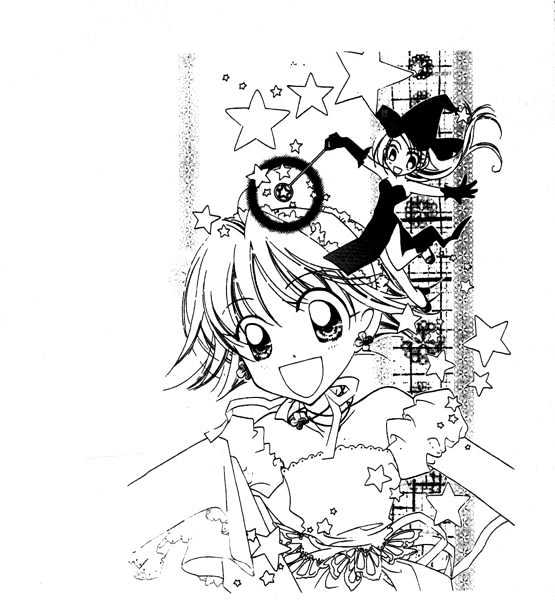 Otona Ni Nuts Chapter 1.0 page 61 - Vol.01 Chapter 0