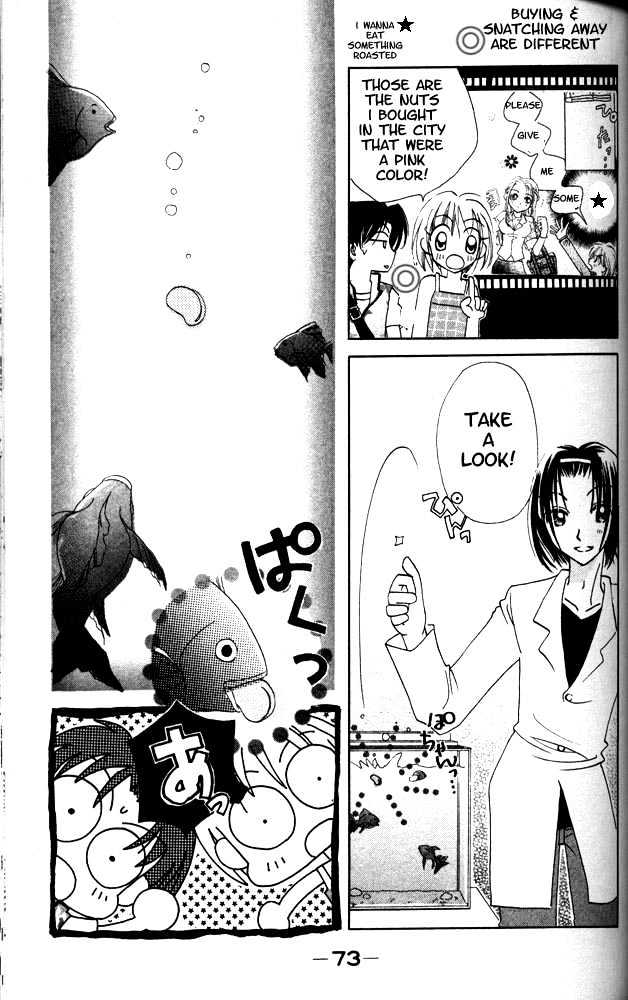 Otona Ni Nuts Chapter 1.0 page 68 - Vol.01 Chapter 0