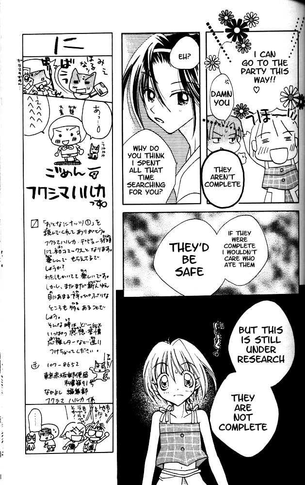Otona Ni Nuts Chapter 1.0 page 70 - Vol.01 Chapter 0