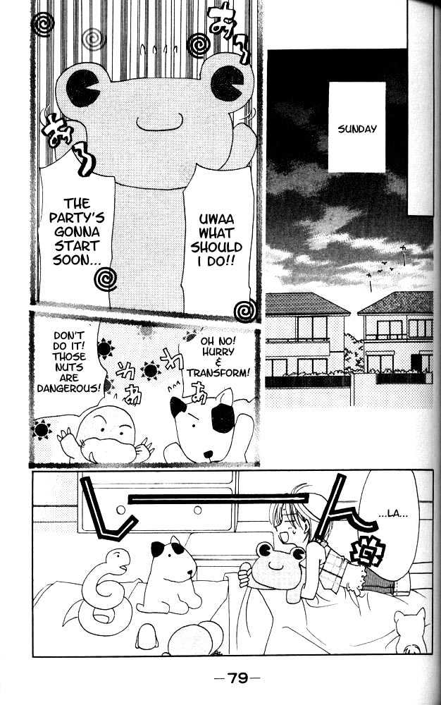Otona Ni Nuts Chapter 1.0 page 74 - Vol.01 Chapter 0