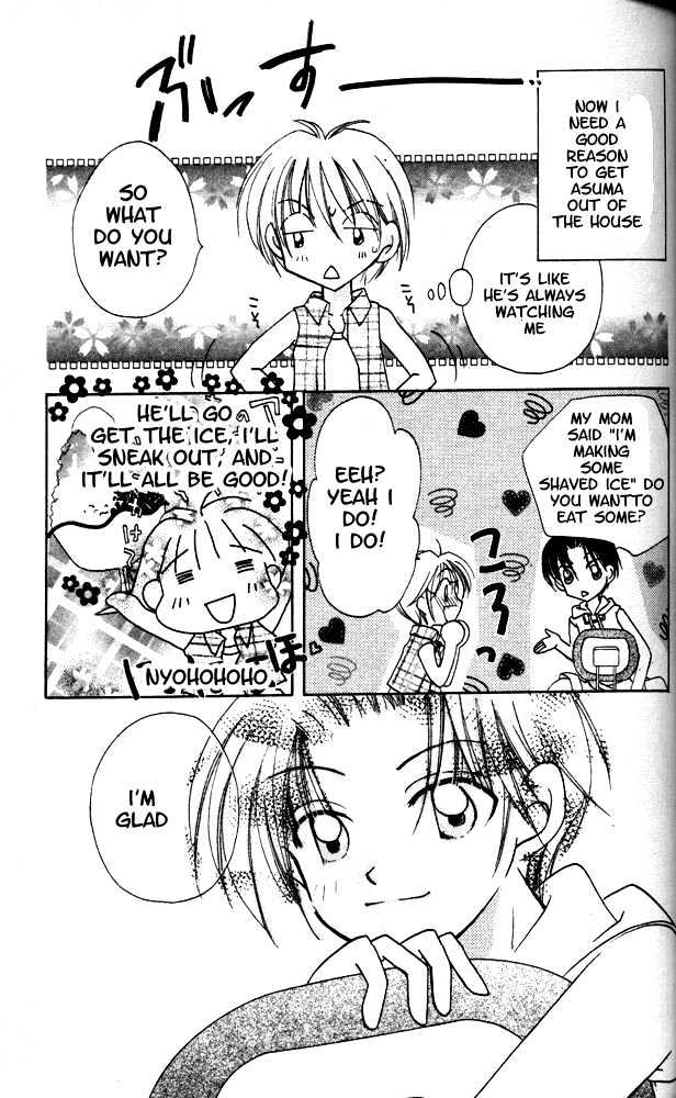 Otona Ni Nuts Chapter 1.0 page 76 - Vol.01 Chapter 0
