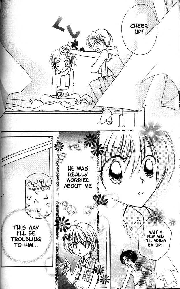 Otona Ni Nuts Chapter 1.0 page 77 - Vol.01 Chapter 0