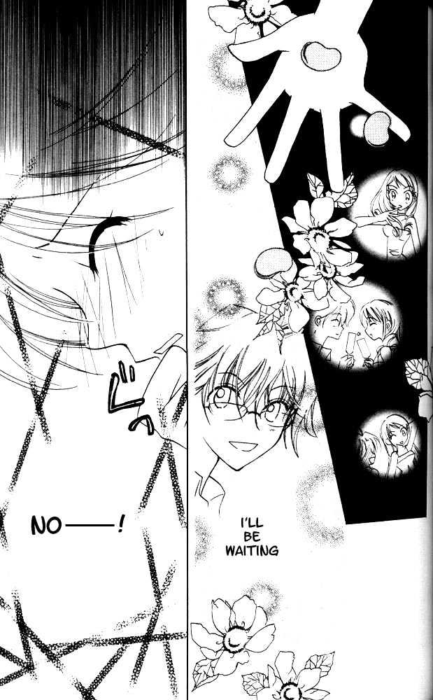 Otona Ni Nuts Chapter 1.0 page 78 - Vol.01 Chapter 0