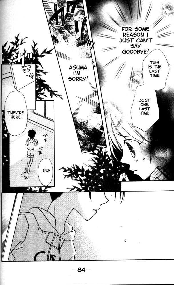 Otona Ni Nuts Chapter 1.0 page 79 - Vol.01 Chapter 0