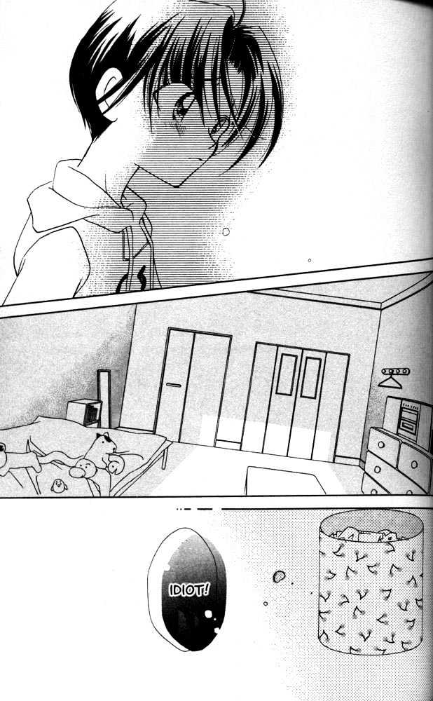 Otona Ni Nuts Chapter 1.0 page 80 - Vol.01 Chapter 0