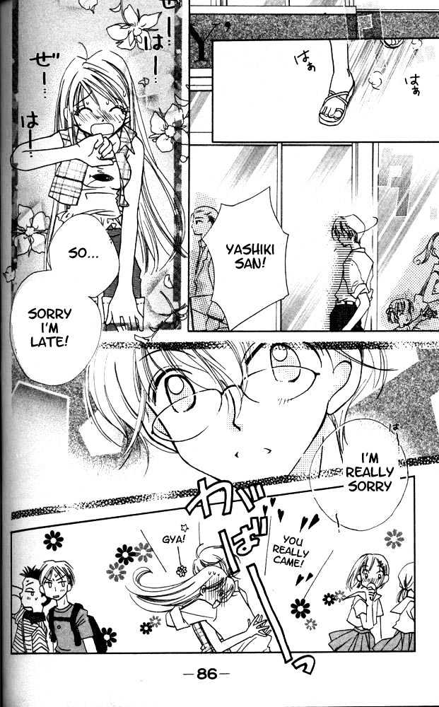 Otona Ni Nuts Chapter 1.0 page 81 - Vol.01 Chapter 0