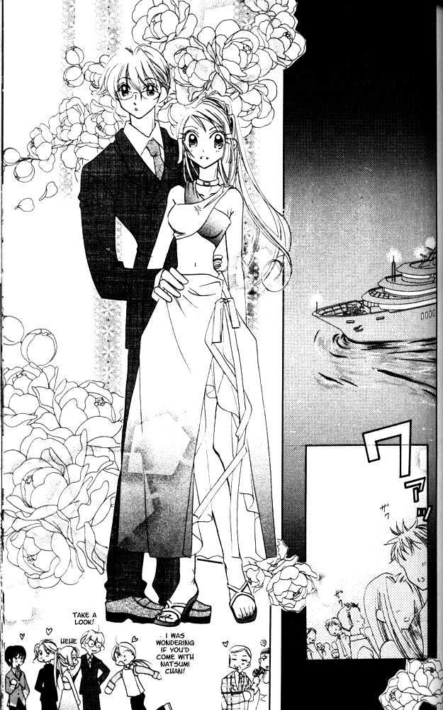 Otona Ni Nuts Chapter 1.0 page 82 - Vol.01 Chapter 0